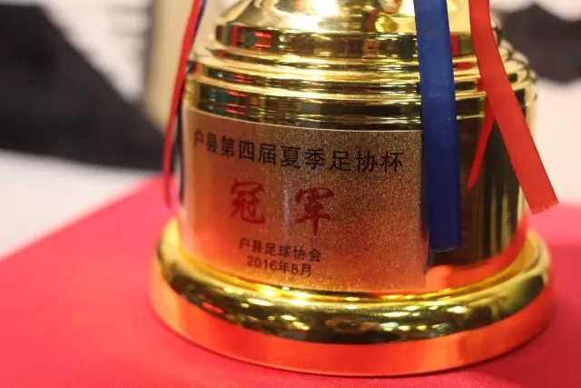 从三杀成都蓉城到完败 山东泰山主场酿悲剧